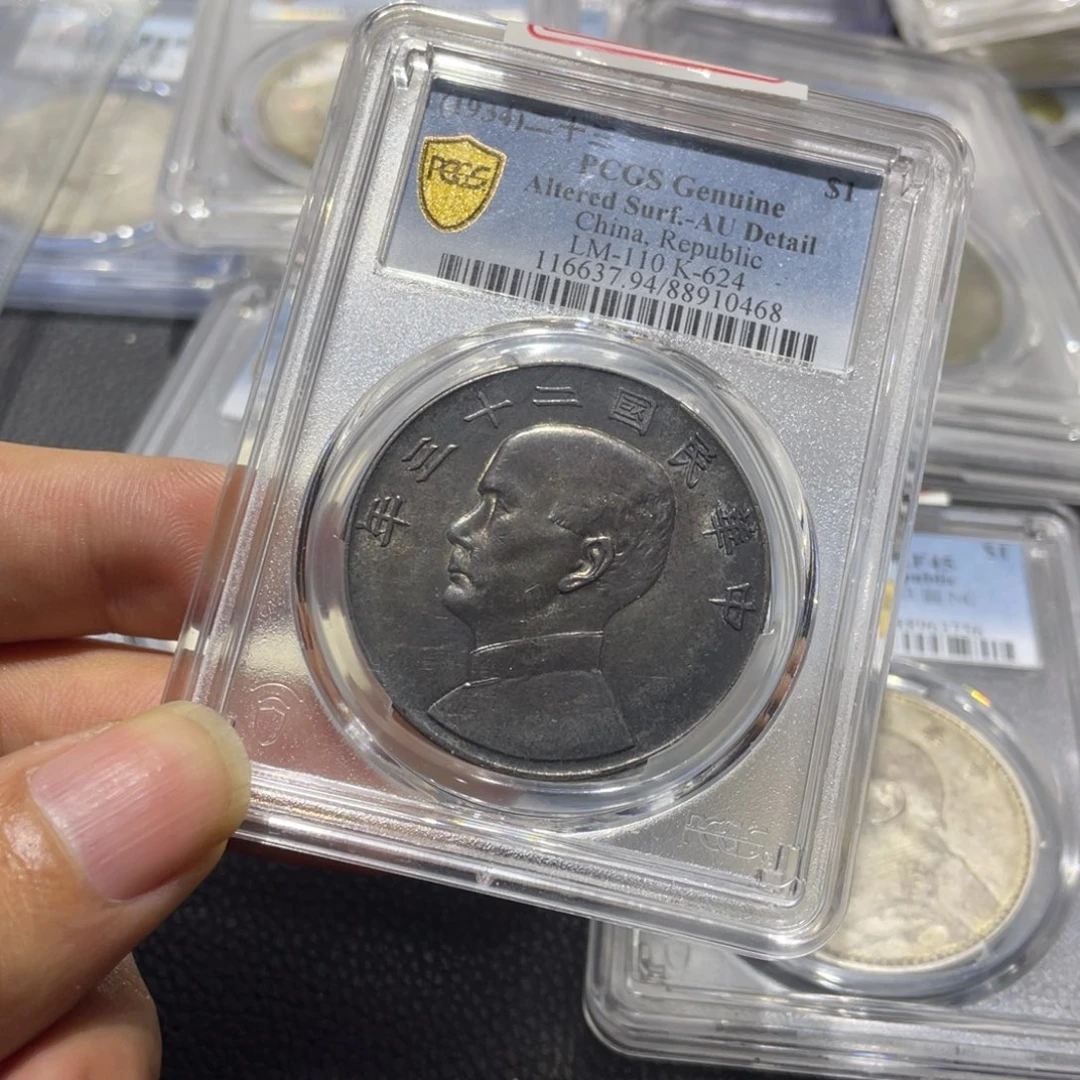 银老***屋11111111111111111111