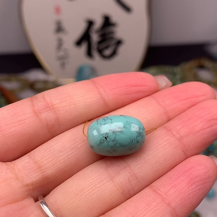 绿松石未镶嵌随行