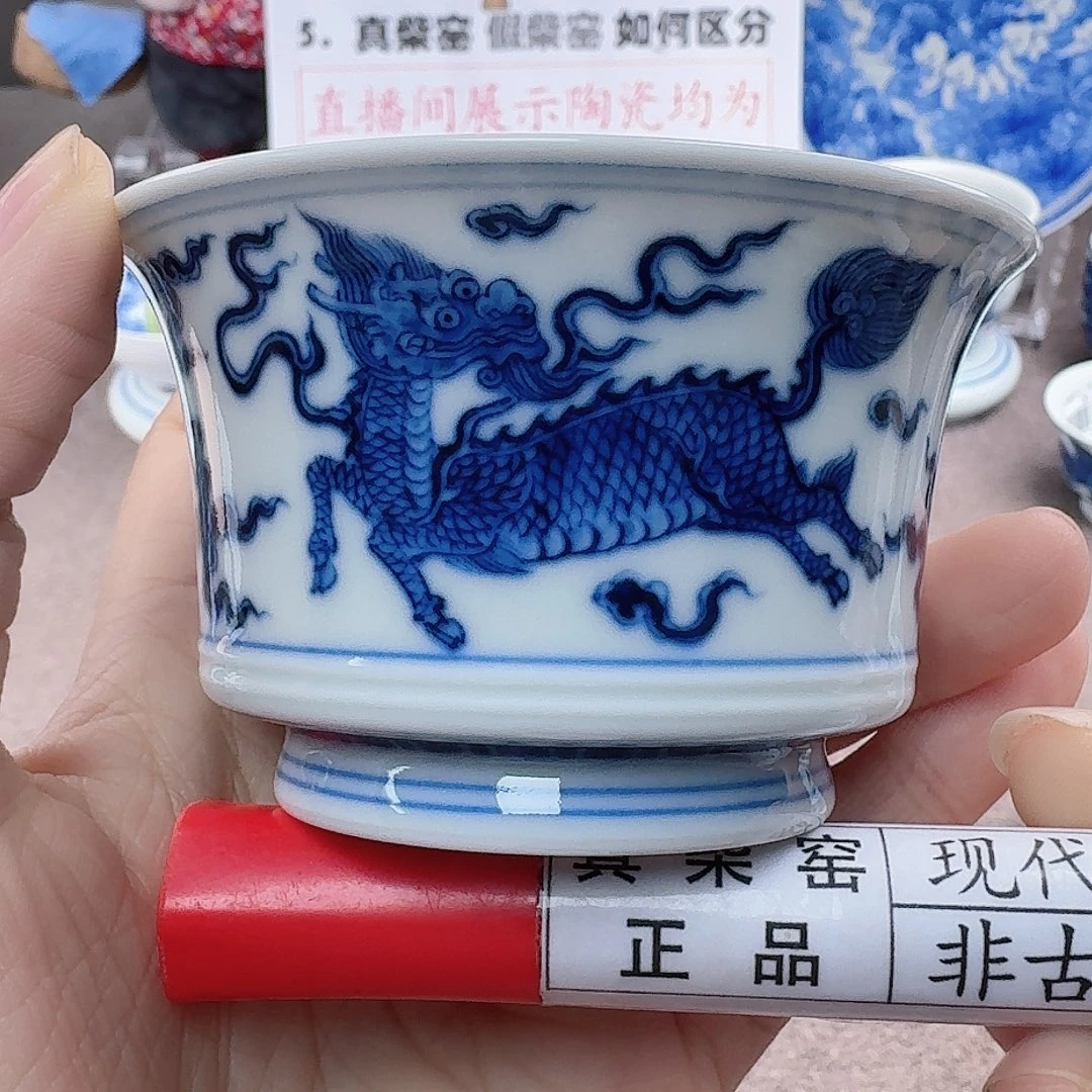 陶陶瓷艺术设计中心