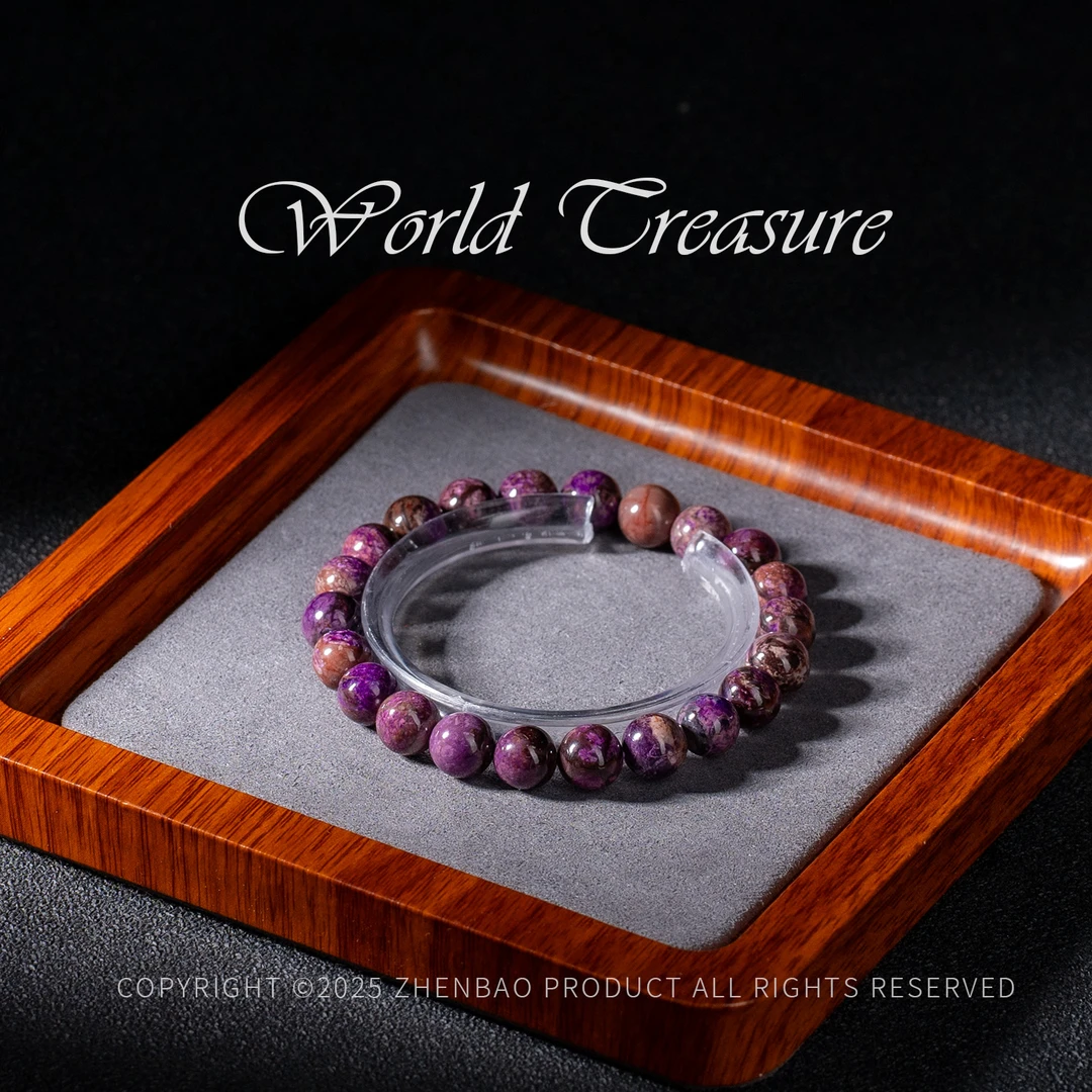 老矿南非舒俱来圆珠手串/多样性发/P12439