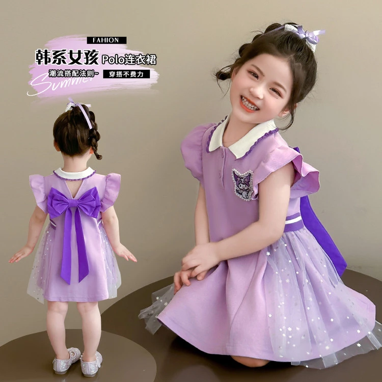女童裙子夏季2025新款库洛米公主裙儿童连衣裙小女孩夏装宝宝裙子