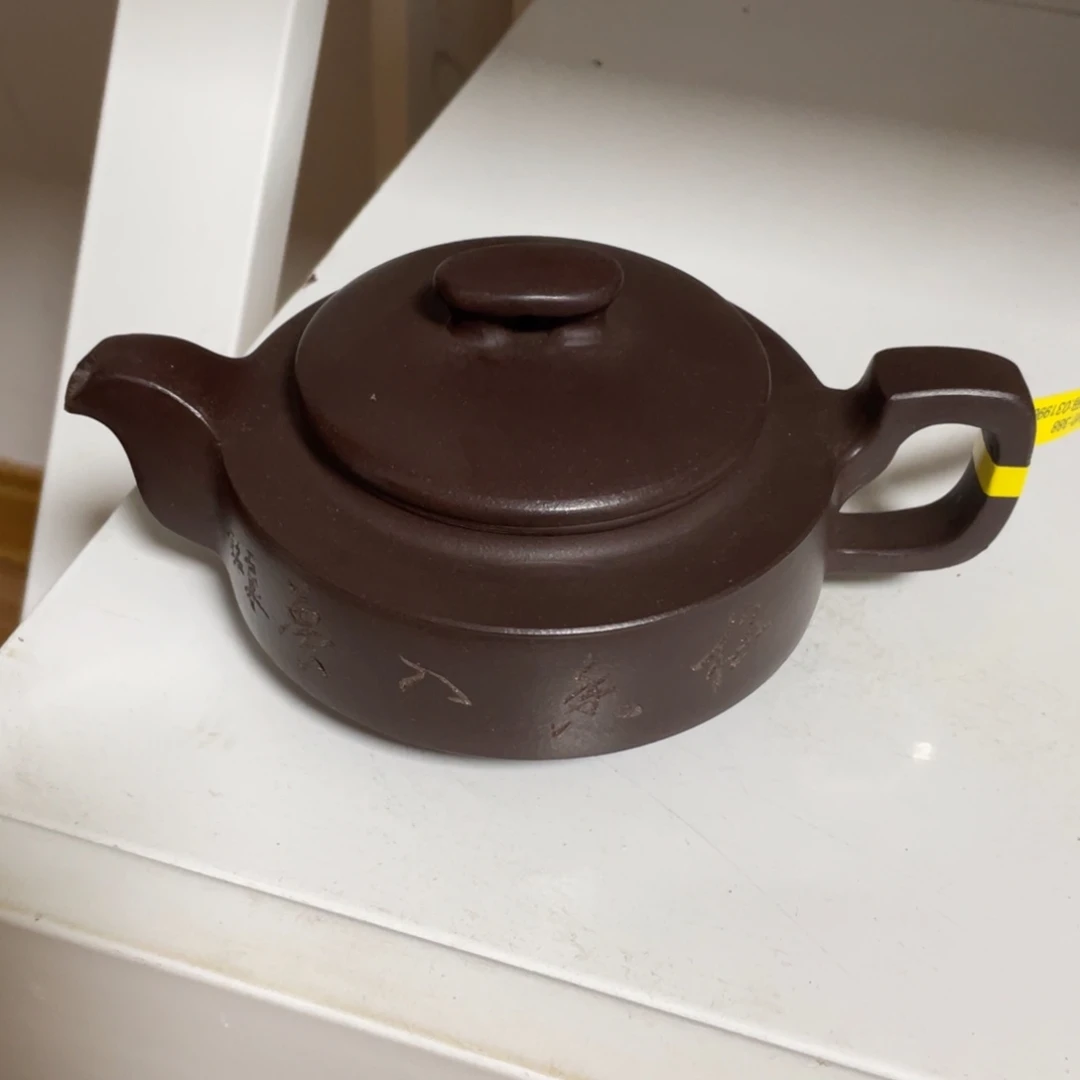 茶壶紫砂宜兴紫砂艺术