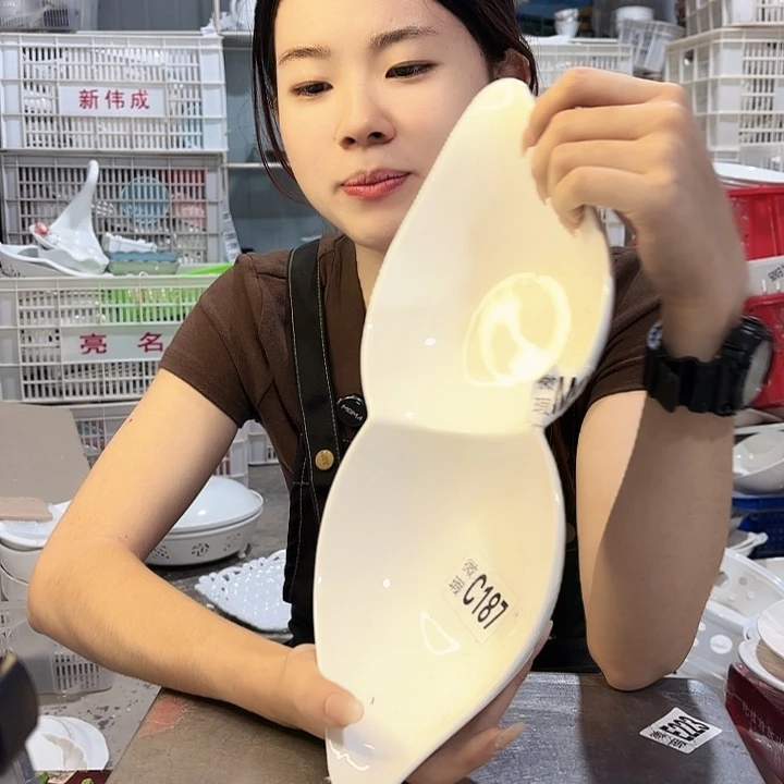 盘微瑕产品………187一个