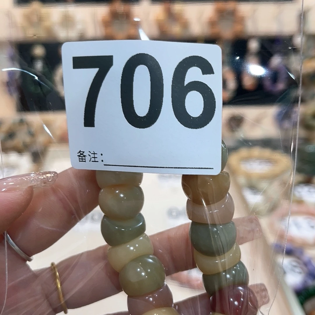 白玉菩提吊坠菩提