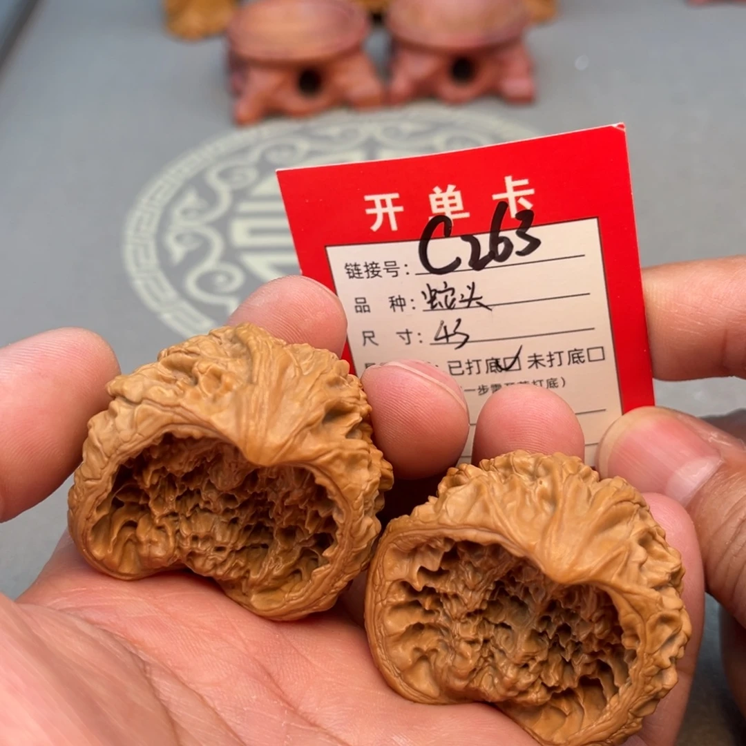 吊坠文玩核桃文玩