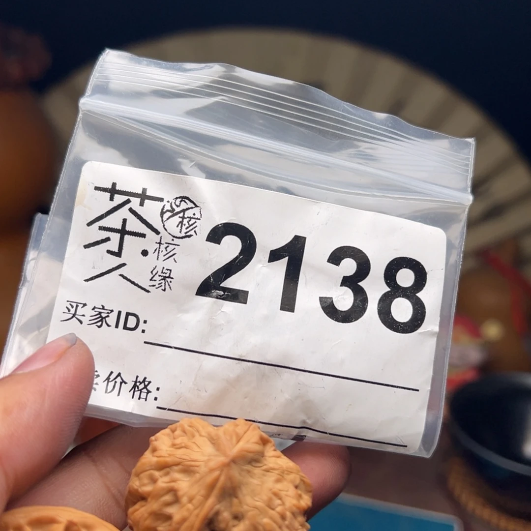 文玩核桃把件我们
