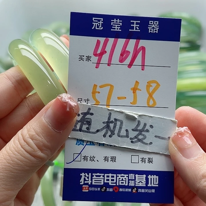未镶嵌岫玉蛇纹石玉天然岫玉