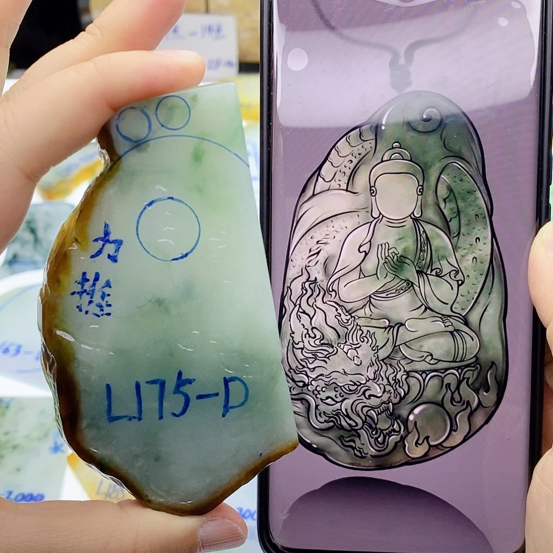 未镶嵌定制翡翠翡翠