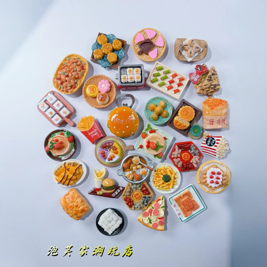 【分类拆】仿真食玩树脂冰箱贴