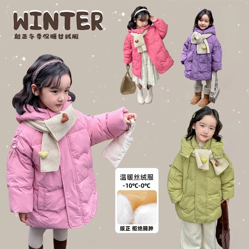 新款儿童绒丝服冬季中小童保暖外穿女童宝宝洋气外套带围巾