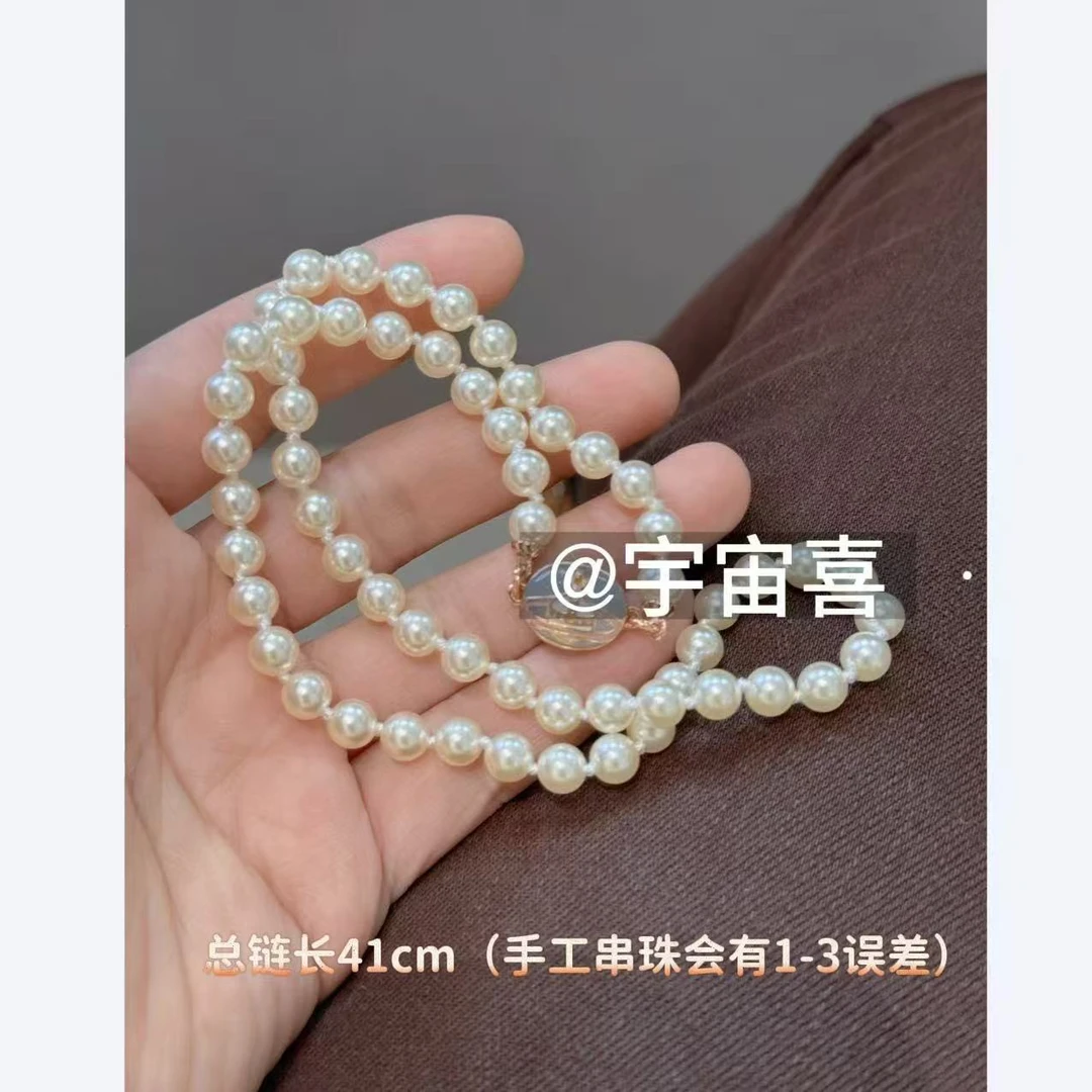 铜合金仿珍珠项链 【粉紫色搪瓷星球小号磁吸贝珠串珠项链】