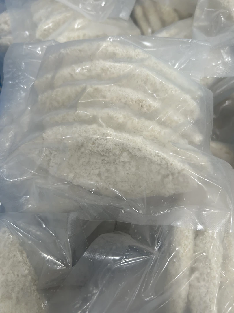 鳕鱼排 厦门海鲜配送 顺丰 现称 250g/包