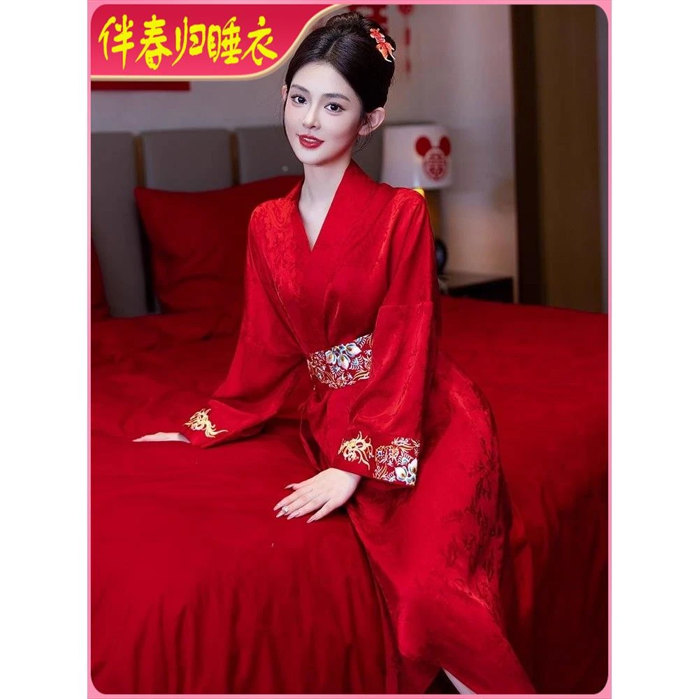 新型中国风礼服女新娘高档绣花睡衣动物年红色婚礼长睡衣浴袍