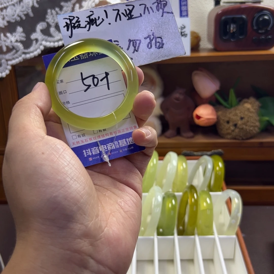 蛇纹石玉未镶嵌手镯21