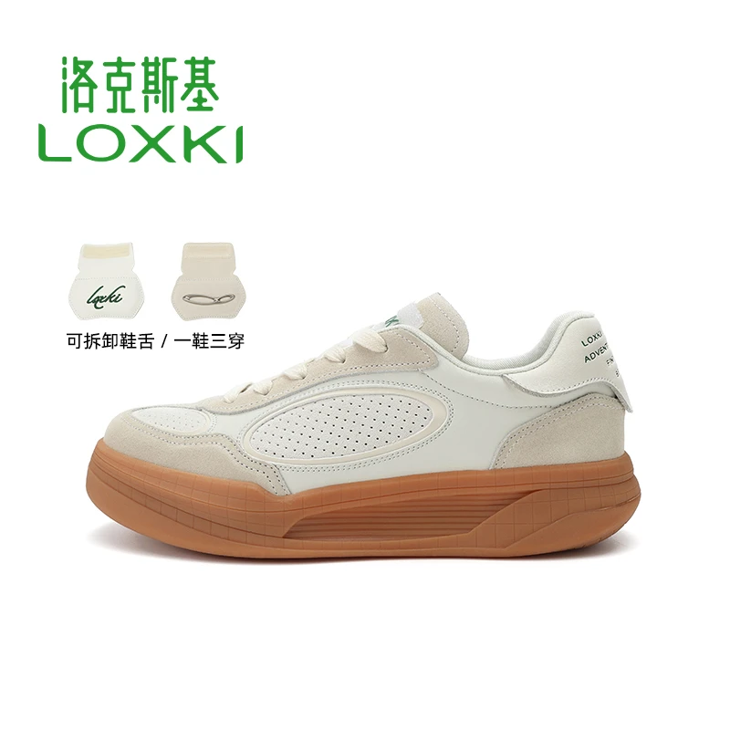 LOXKI/洛克斯基【明星同款】小圆鞋运动板鞋休闲可替换鞋子男款板鞋