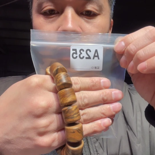 黑酸枝木类缅甸黄花梨235