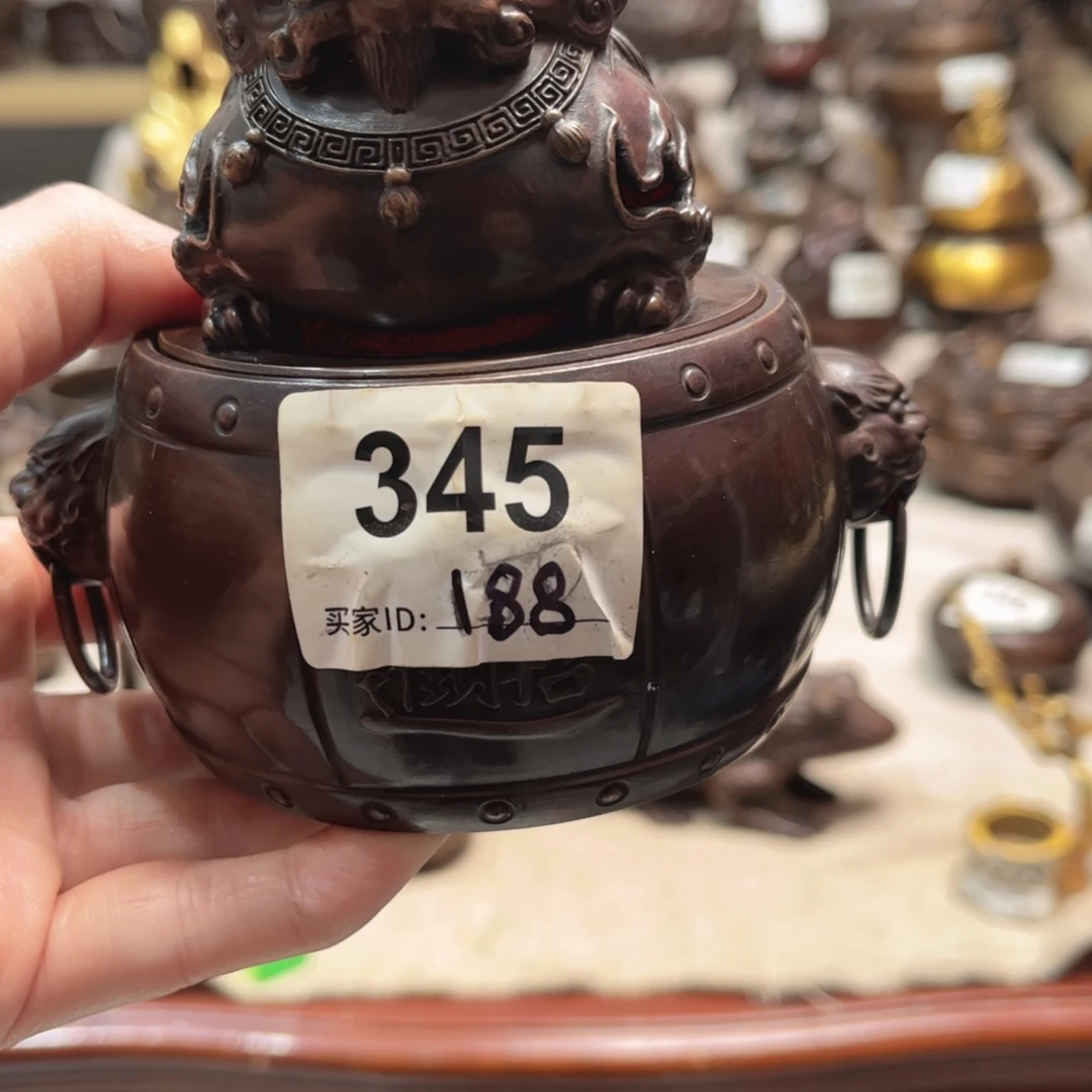 阳****星黄铜材质一物一拍