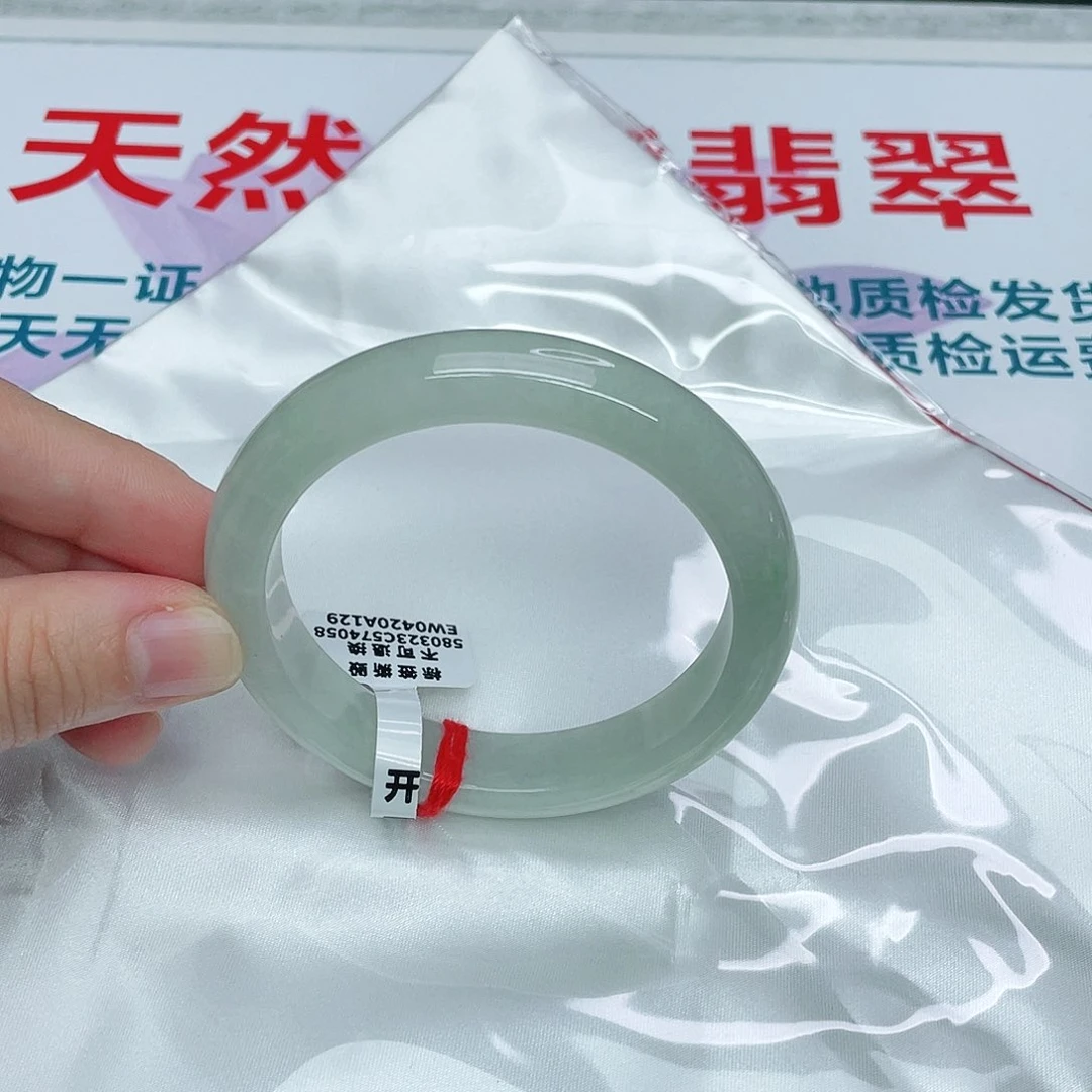 翡翠手镯未镶嵌正58