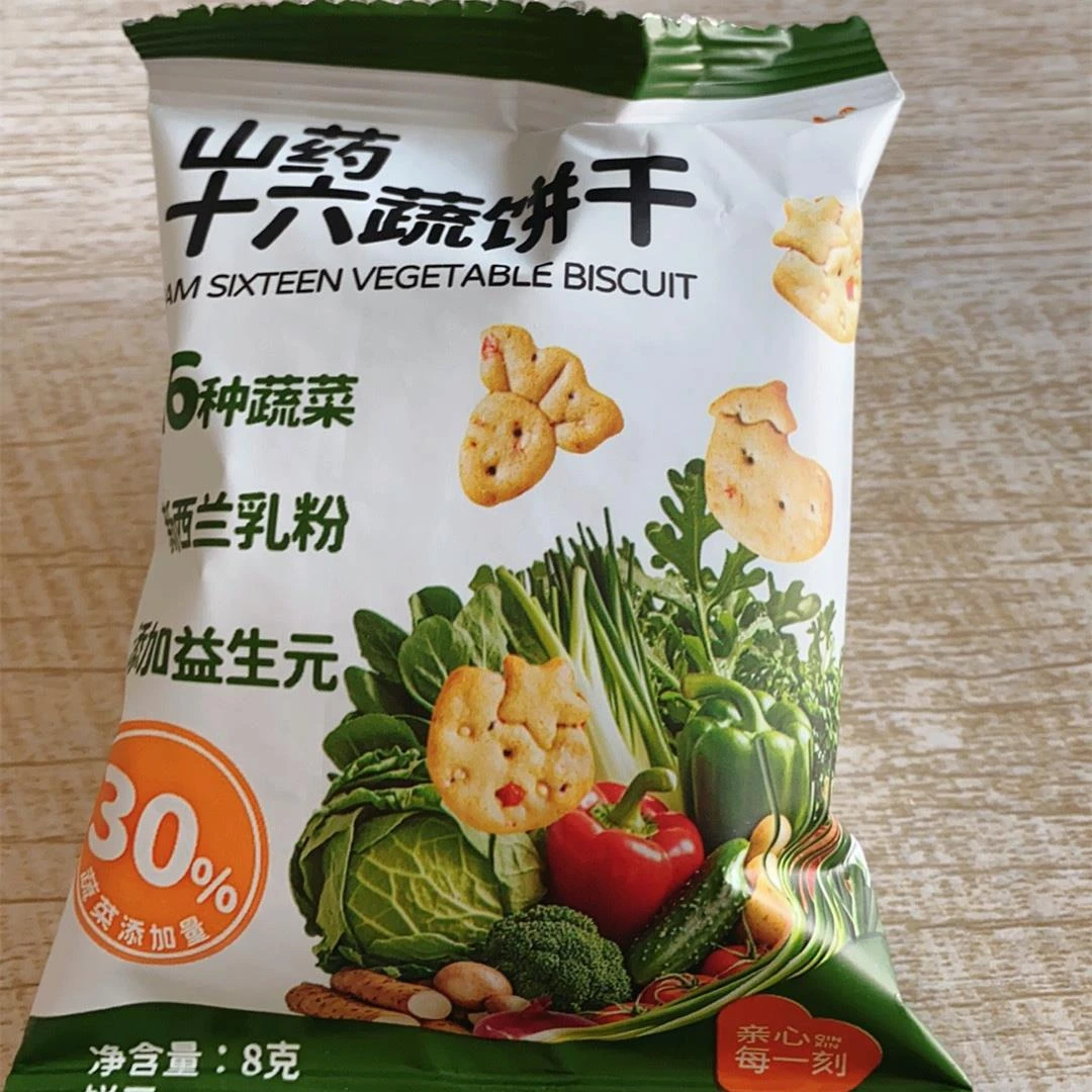 比逗仕山药十六蔬饼干16种蔬菜含量30%添加益生元儿童零食小包装