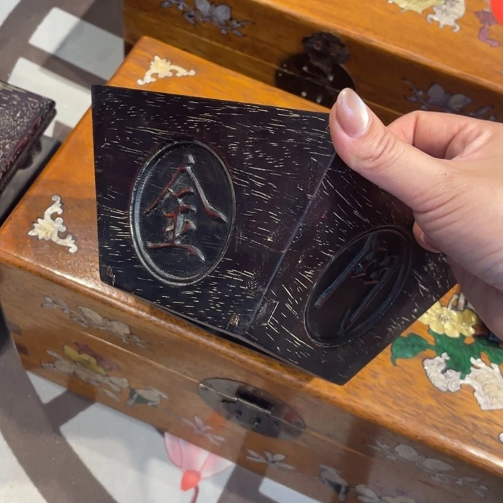 贡木升升升升升升升升