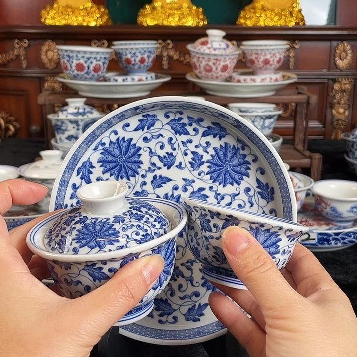 缠枝莲三件套茶具