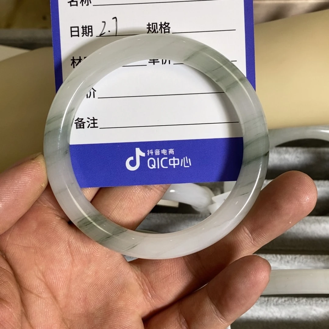 石英质玉手镯未镶嵌开****巴021