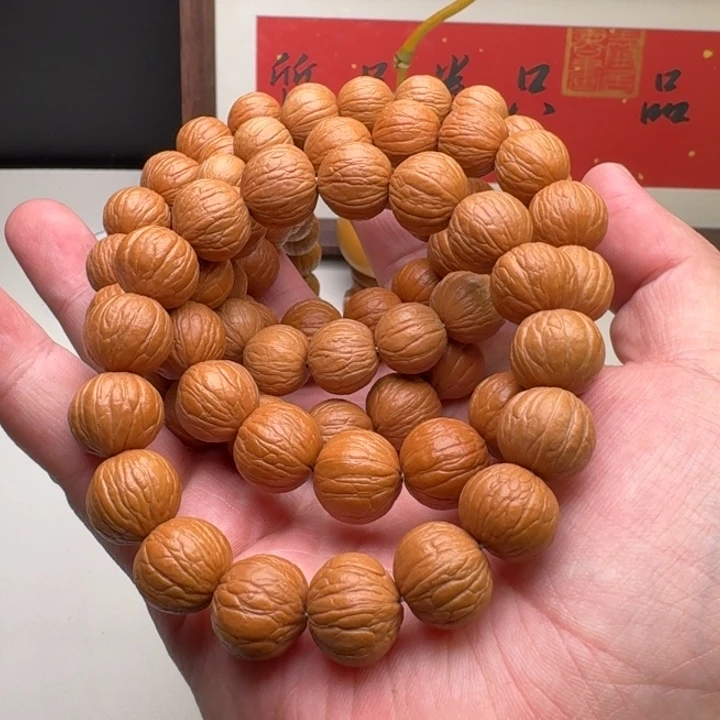 猴头核桃手串全品聚宝盆