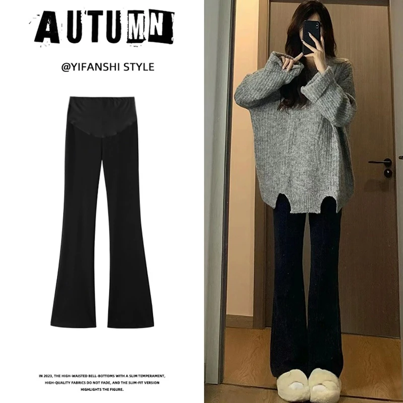 时尚孕妇春秋新款小西裤弹力微喇休闲裤垂感冬季款外穿潮妈裤子