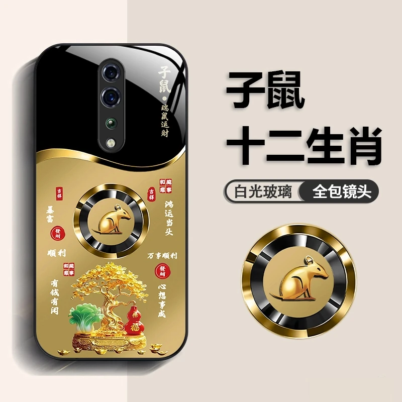 适用【OPPO RenoZ】手机壳新款福禄树生肖定制防摔保护套