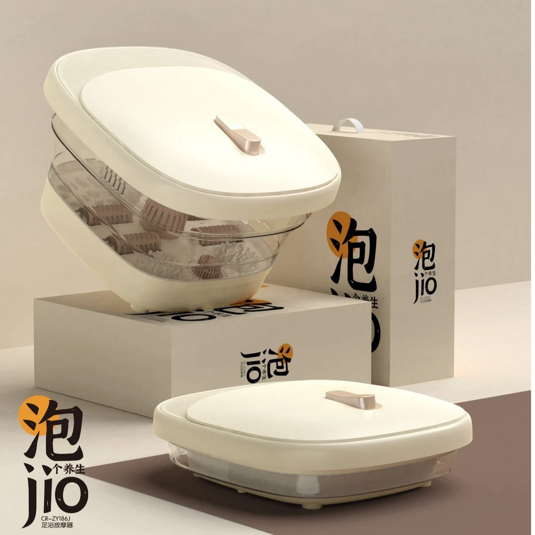 【达人专属】新疆包邮折叠泡脚桶恒温加热电动按摩养生足浴桶