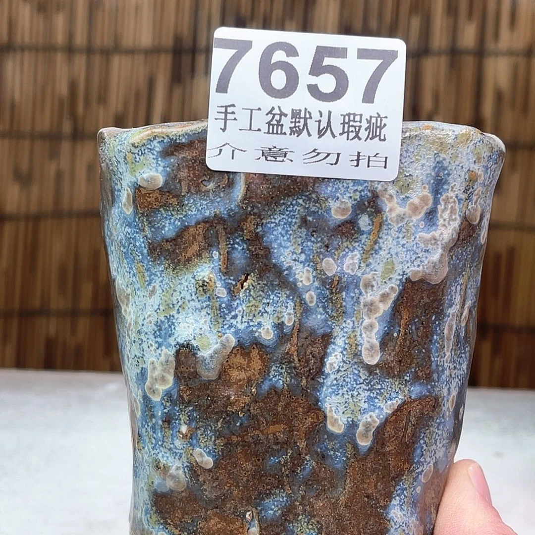 景德镇陶瓷艺术玖品瑕疵