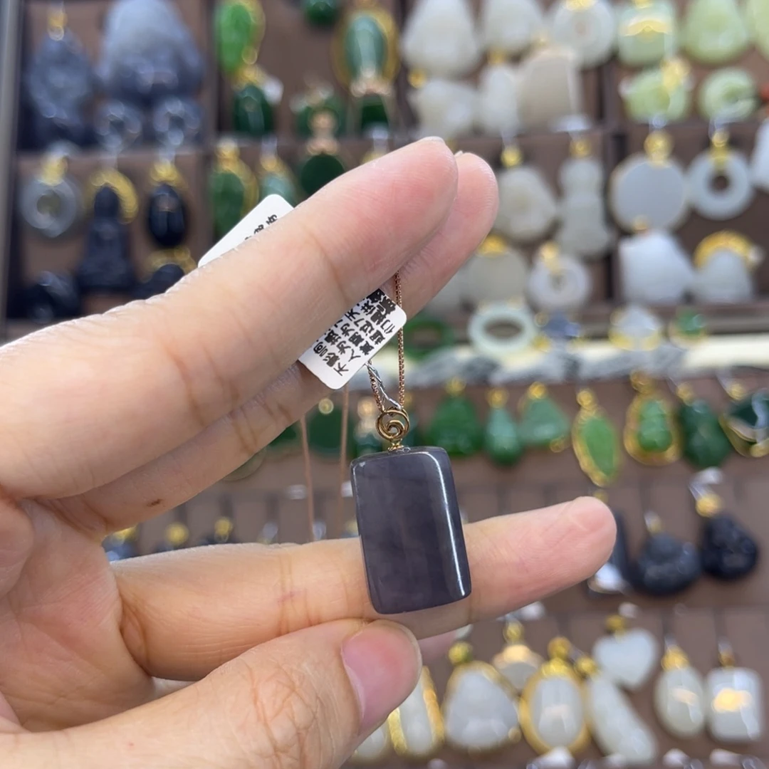 和田玉18K金镶嵌吊坠(赠链)