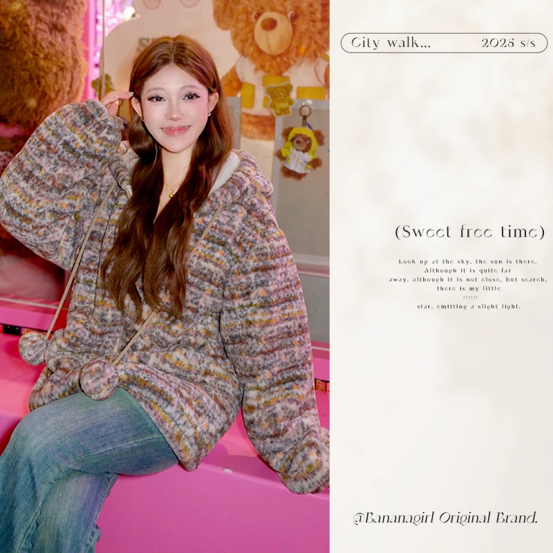 Bananagirl极寒女装秋冬季羊羔绒毛连帽外套循环蓄温保暖可外穿