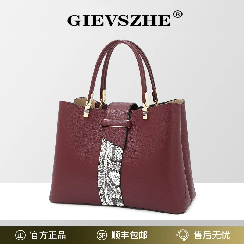 【生日礼物送女友】纪诗哲包包女款爆款2025新款时尚百搭气质女包