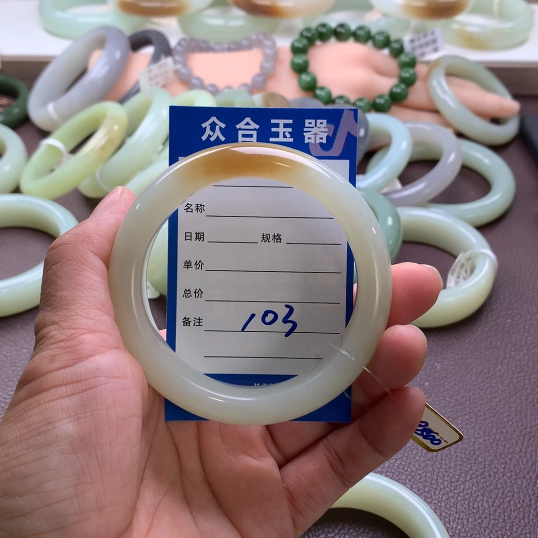 和田玉手镯未镶嵌