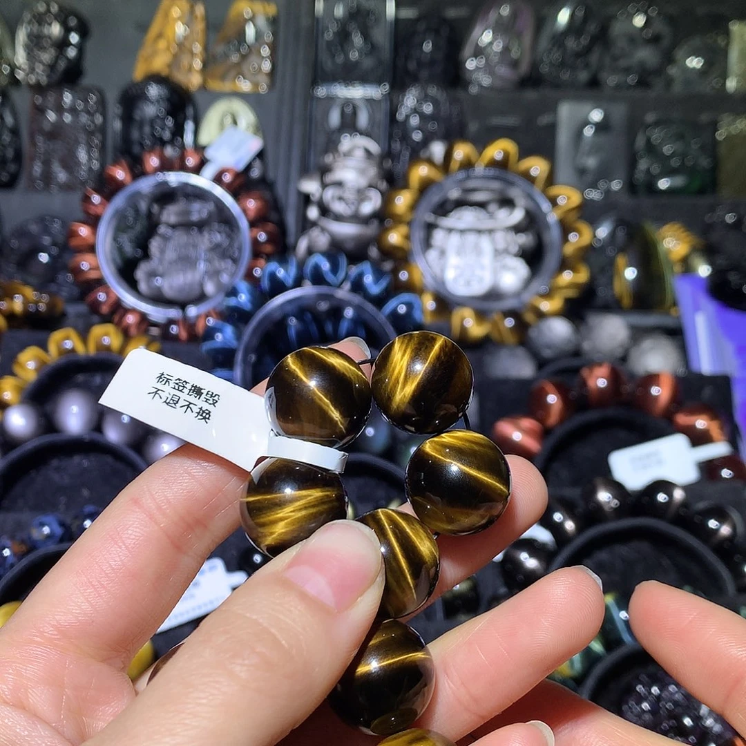 徐***三木变石未镶嵌手链