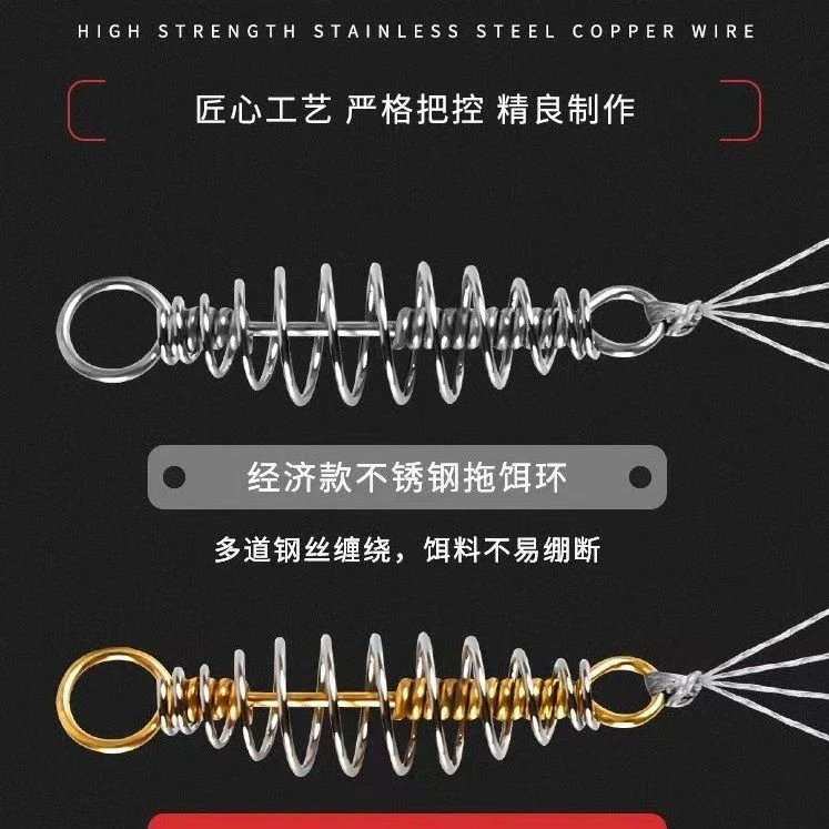 爆炸钩重庆弹簧千又小爆炸鱼钩钩防缠防脱饵鲫鱼矶竿海竿钩抛竿钩