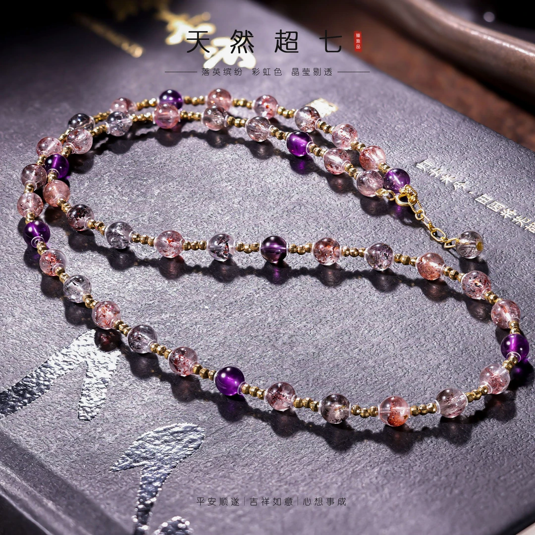 【李哥推荐】18K金超七圆珠项链5m左右@ZY50211025@