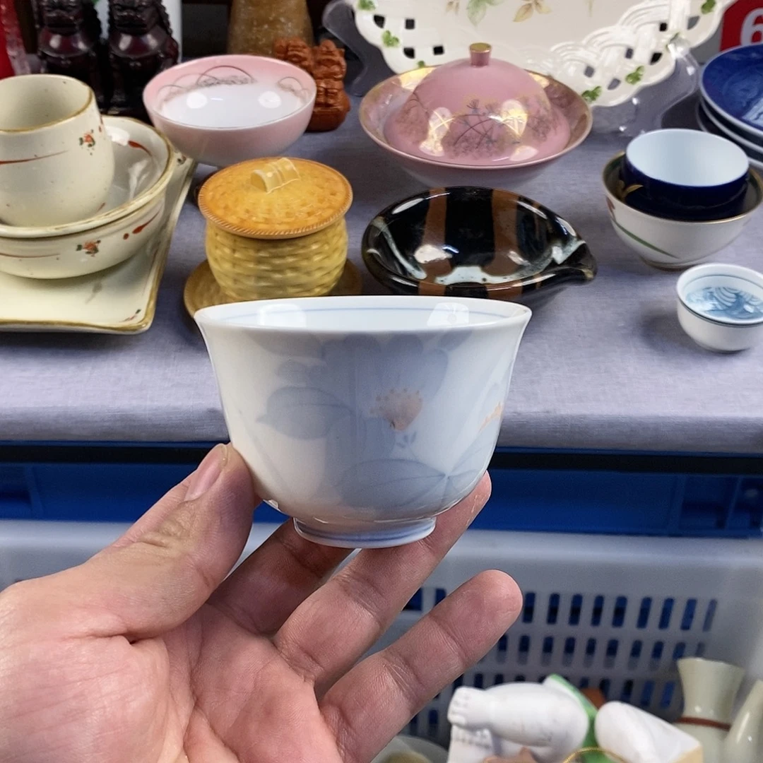 茶盏全场满28元包邮，第1