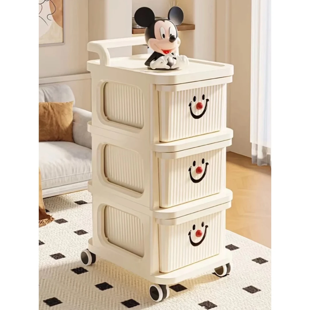 M奶油风家用抽屉式收纳柜厨房卧室阳台卫生间收纳零食玩具果蔬GR