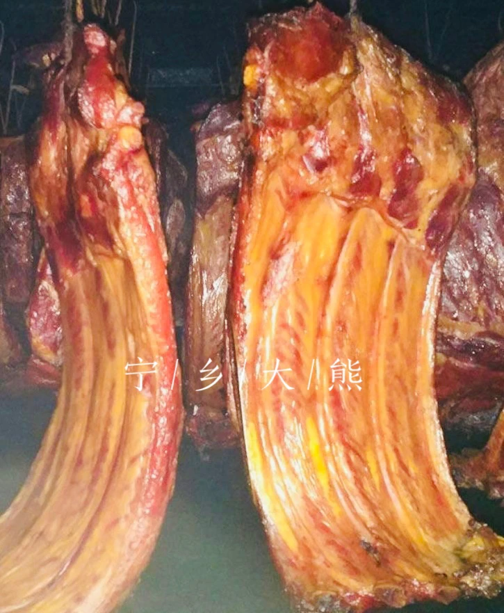 烟熏腊排骨【散装称重改价链接】发的不一定是排骨