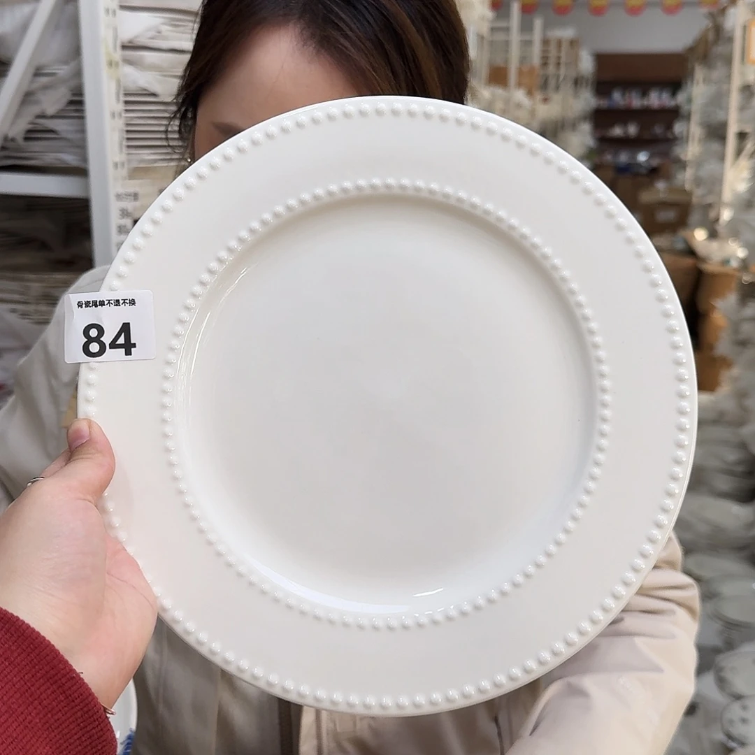 骨瓷27cm一个大盘瑕疵品不忒不还(39米包邮)