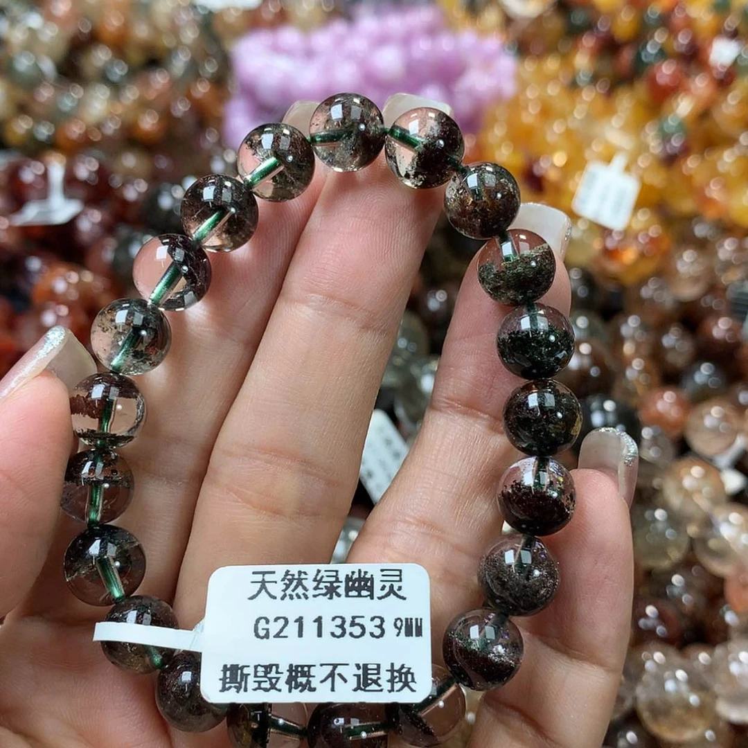 【闪购商品】水晶手链未镶嵌，