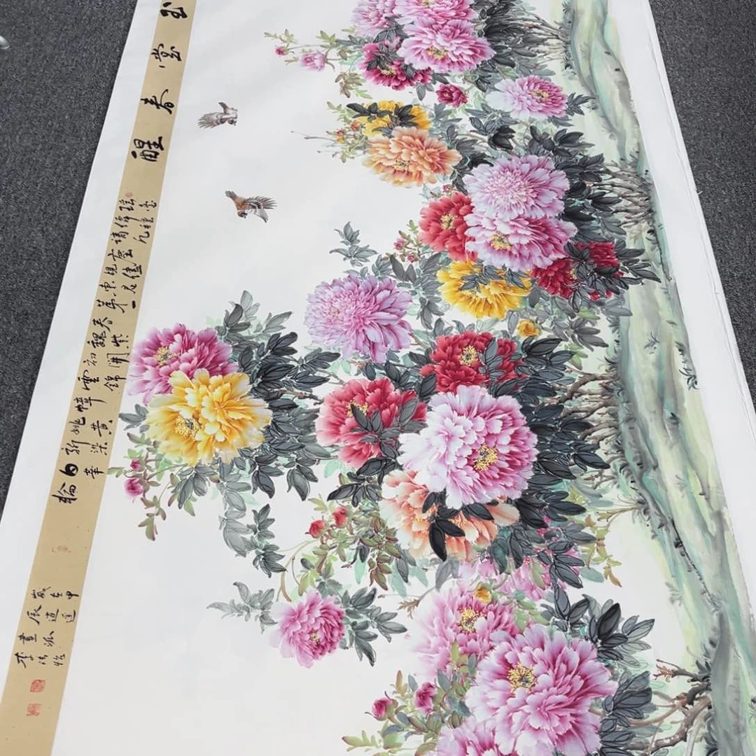 国画国画作品欣赏