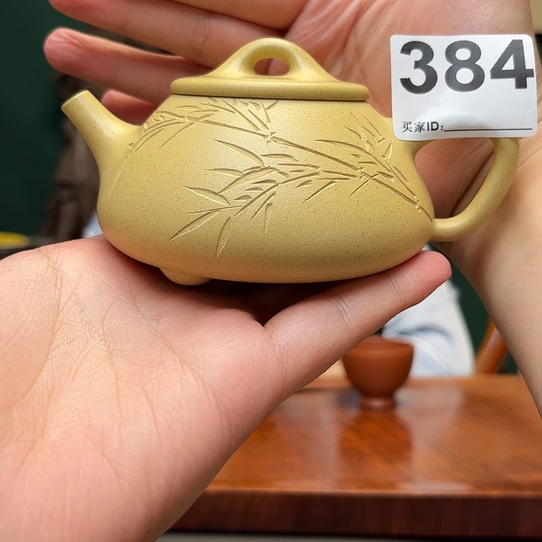 茶壶紫砂大雪紫砂石瓢384
