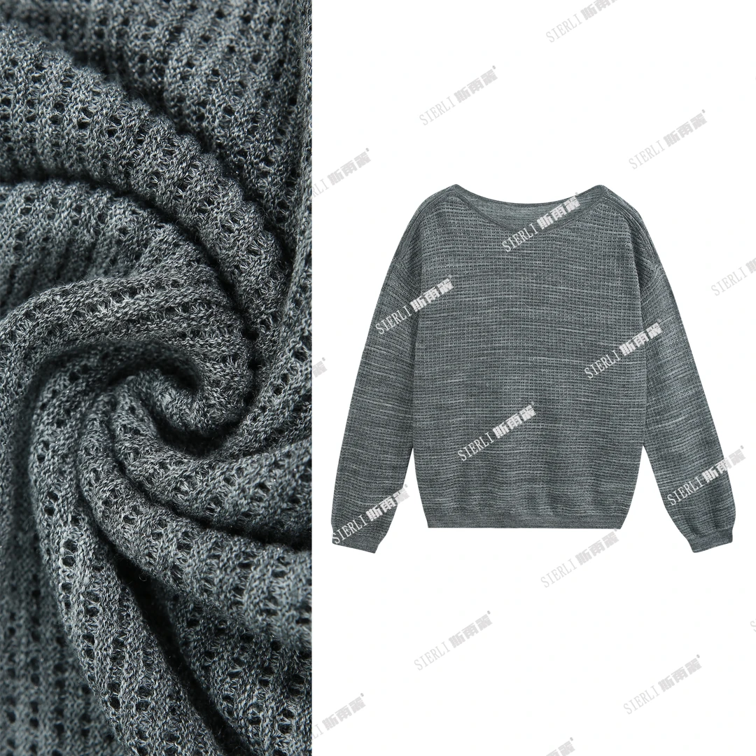 斯尔丽休闲宽松套头针织衫D46*