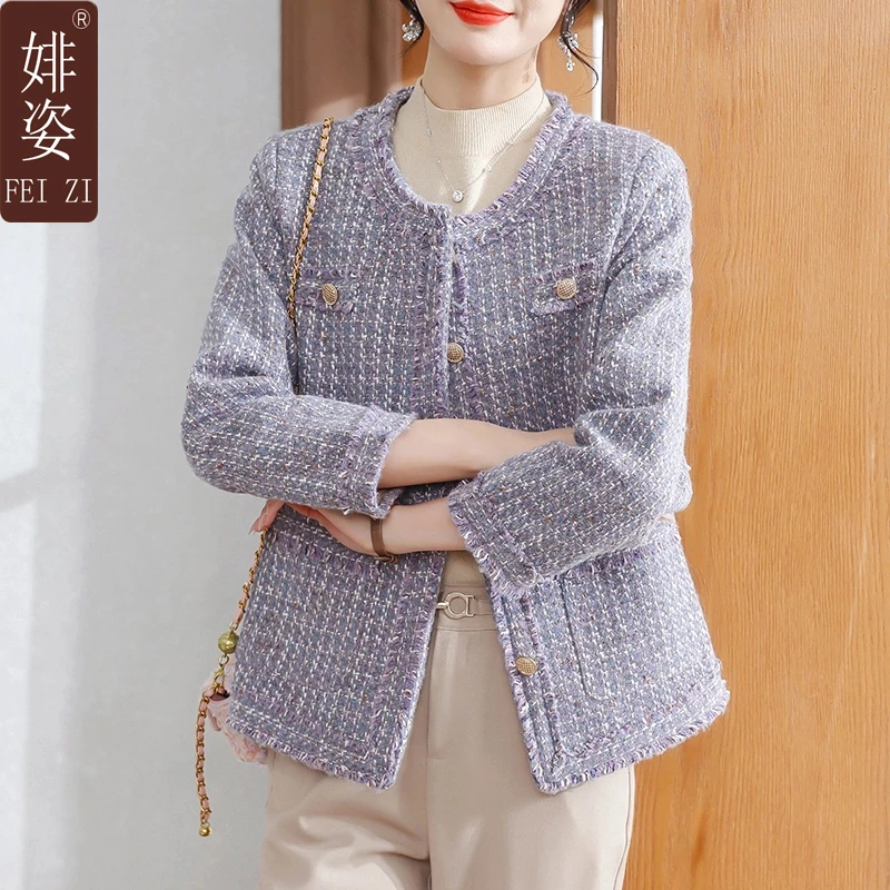 妈妈春装2025新款洋气短款小香风上衣气质女春秋格子时尚洋气外套