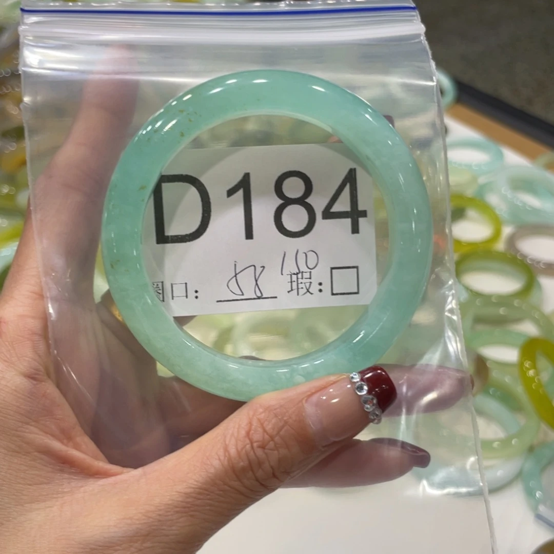 未镶嵌蛇纹石玉手镯?*?