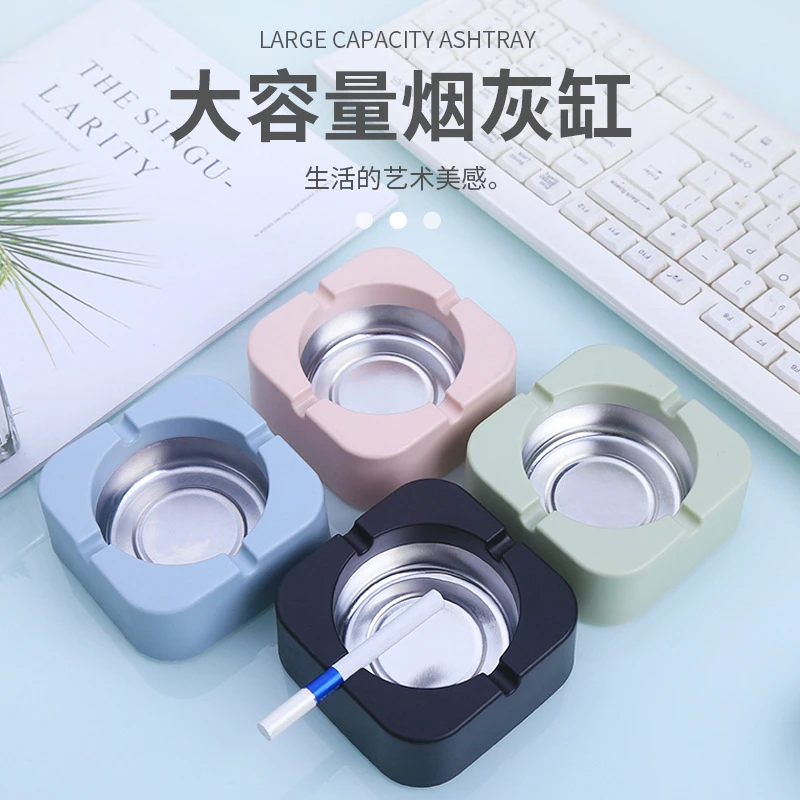 ins时尚烟灰缸带盖创意个性办公室防飞灰大小号客厅家用简约潮流
