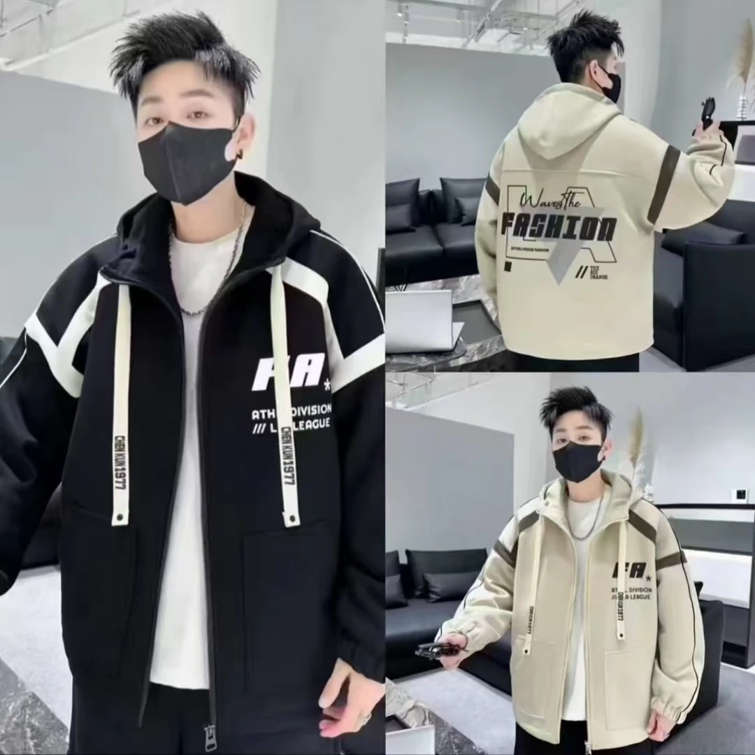 青少年春秋时尚百搭男士连帽休闲夹克外套G05